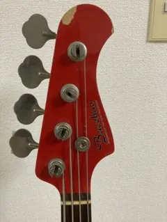 2026年最新】bacchus 初期の人気アイテム - メルカリ