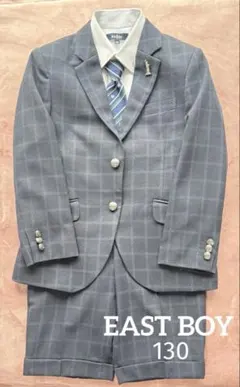 EAST BOY フォーマル　130男の子