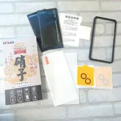 iPhone13mini ガラスフィルム カメラフィルム 各2枚 ガイド枠付き