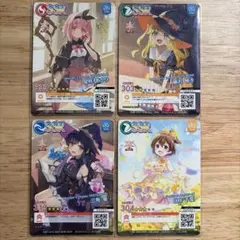 2026年最新】オンゲキ スリーブの人気アイテム - メルカリ
