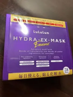 Lululun HYDRA-EX-MASK Exosome 28枚入り