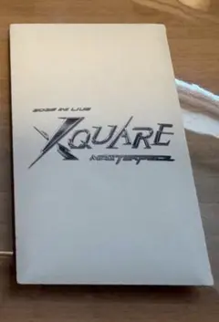 INI 藤牧京介 トレカセット XQUARE