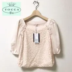 新品 TOCCA レースブラウス カットソーのサムネイル