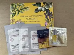 L'OCCITANE ロクシタン サンプル