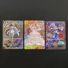 ワンピースカード　SP girl セット