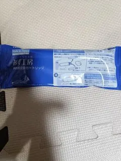 Item thumbnail for item 7038a499-ffed-485f-b32a-5f94bffd614c