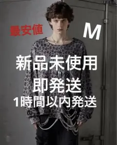 GRANCY 総柄ラインストーングラフィックロンT グレー　Mサイズ