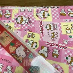 2026年最新】コロコロクリリン2000の人気アイテム - メルカリ