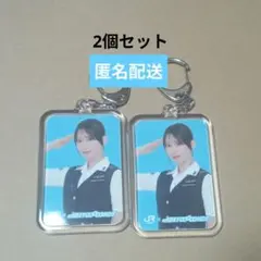 前田こころ BEYOOOOONDS JR東海 推し旅 アクリルキーホルダー 2個