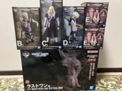 一番くじ ハンターハンター フィギュア コンプセット　マスターライズ