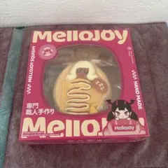 MelloJoy ソーセージ姫 未開封