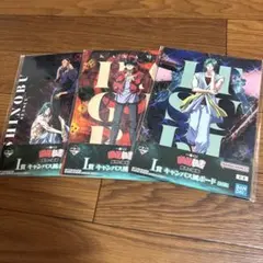 이치방쿠지 幽☆遊☆白書 魔界の扉編 I賞 キャンバス風ボード 3種