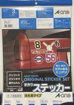 Item thumbnail for item 2021f271-3b33-4696-9029-8b8fdaeec247