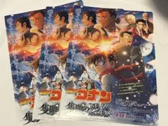 名探偵コナン 隻眼の残像 クリアファイル まとめ売り