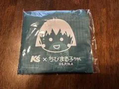 K's×ちびまる子ちゃん　オリジナルエコバック