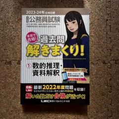 さかい様 リクエスト 2点 まとめ商品