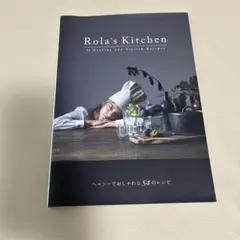 Rola's Kitchen 54 Healthy and Stylish Re