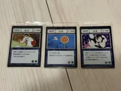 HUNTER×HUNTER 一番くじ K賞 呪文カード 3枚セット - メルカリ