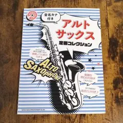 Item thumbnail for item 3dc316ed-3c46-4a9a-addc-c1cd36e568b0