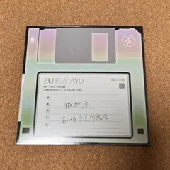 Item thumbnail for item 6f582ec1-c1a6-4923-be29-c8be6fc09ece