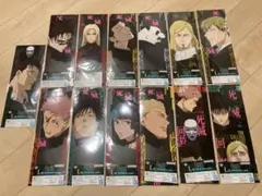 一番くじ呪術廻戦死滅回遊~壱~ クリアポスター　アクリルチャーム