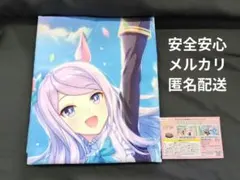 Item thumbnail for item 4759818c-082c-4efa-8006-e6dd283d5608