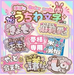 2026年最新】ネームボードオーダーの人気アイテム - メルカリ