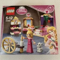 レゴ 　ディズニープリンセス　　41060