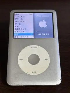 2026年最新】IPOD classic 160の人気アイテム - メルカリ