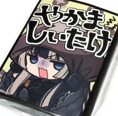 ホロライブ 儒鳥風亭らでん SD カードスリーブ vv