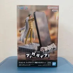 ワンピース フィグライフ！ 黄猿 ボルサリーノ