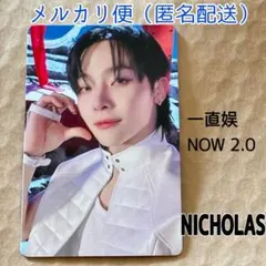 2025年最新】&team ニコラス now トレカの人気アイテム - メルカリ