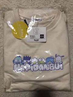 サンリオ　上下セット　長袖長ズボン　新品未開封