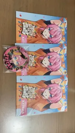 Item thumbnail for item b253986a-4b0a-4e95-bd30-79d6386eb6df