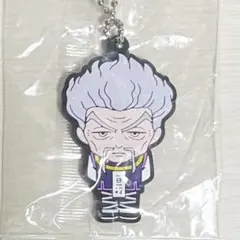 HUNTER×HUNTER ゼノ　ラバーマスコット