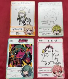 Item thumbnail for item 3a452101-be36-400a-9bbe-f669b49ee13d