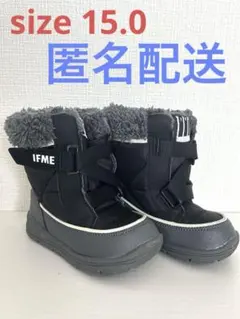 【美品】IFME 防寒ファー付きブーツ　ブラック