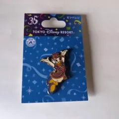 SHO様 リクエスト 3点 まとめ商品