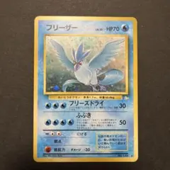 jawgppa様 リクエスト 3点 まとめ商品