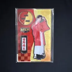 未開封♡曽野舜太♡アクスタ - メルカリ