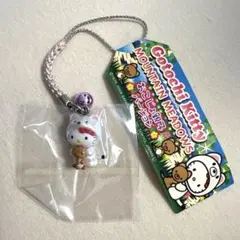 ご当地キティ MOUNTAIN MEADOWS シリーズ ぬいぐるみマスコット ご当地キティ ハローキティ ぬいぐるみ MOUNTAIN MEADOWS