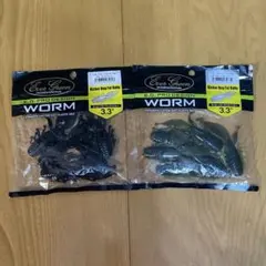 エバーグリーン キッカーバグ ファットベイビー 3.3インチ 2色セット