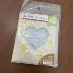 Item thumbnail for item 4cdb69eb-244a-459e-9305-2764d9b3e667