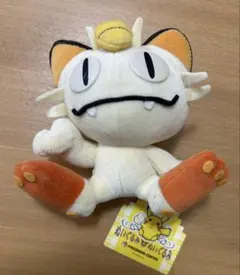 ポケモンセンター限定　ぬいぐるみのぬいぐるみ ニャース　ぬいぐるみ　2001年製