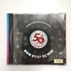 仮面ライダー50th Anniversary NON STOP DJ MIX
