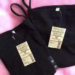 『未使用』無印良品 オーガニックコットンストレッチ キャミソール 黒 XS 綿のサムネイル