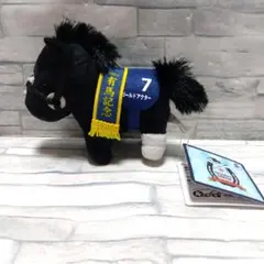 サラブレッドコレクション マスコットボールチェーン32　ゴールドアクター ②