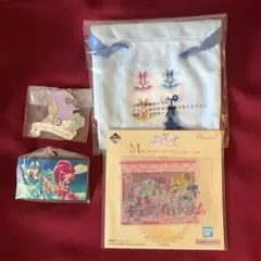プリキュア 一番くじ ハートキャッチプリキュア セット