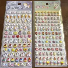 ぷっちりシール プッチもちシール 2枚セット 新品未使用