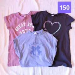 150㎝　デビロック　半袖Tシャツ　3枚セット
